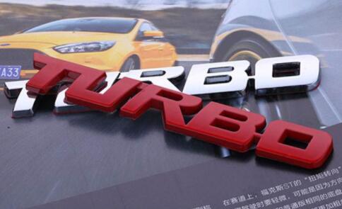 象山新恒峰汽車部件有限公司網站設計完成了